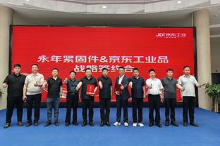中国男足亚洲杯纪念徽章现已开启预售，限量700枚